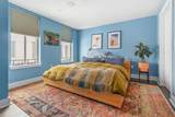 14 West Broadway - Photo 7