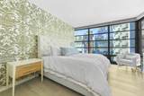 580 Washington St - Photo 13