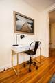 1945 Commonwealth Ave - Photo 14