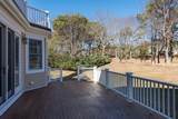 11 Vineyard Reach - Photo 7