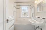 86 Buckingham St - Photo 23