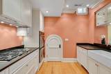 50 Beacon - Photo 10