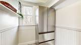 67 Washburn Ave - Photo 5