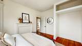67 Washburn Ave - Photo 7