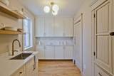 28 Columbus Ave - Photo 13