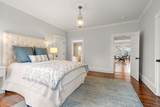 40 University Rd - Photo 18