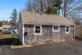 376 Route 6A - Photo 4