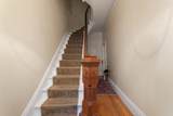 9 Gates St - Photo 17