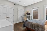 247 D St - Photo 11