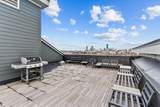 247 D St - Photo 18