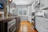 15 Brigham Farm Ln - Photo 13