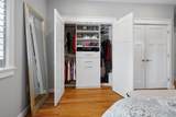15 Brigham Farm Ln - Photo 18