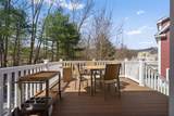 15 Brigham Farm Ln - Photo 39