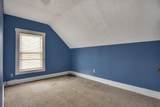 28 O'connell Street - Photo 13