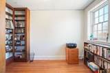 240 Brattle St - Photo 14