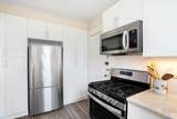 240 Brattle St - Photo 6
