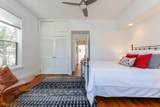 595 Watertown St - Photo 12
