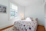 595 Watertown St - Photo 13