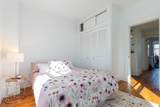 595 Watertown St - Photo 14