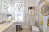 595 Watertown St - Photo 15