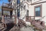 595 Watertown St - Photo 19
