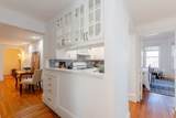 595 Watertown St - Photo 7