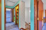 362 Reeds Bridge Rd - Photo 19