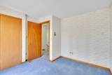 362 Reeds Bridge Rd - Photo 20