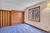362 Reeds Bridge Rd - Photo 22