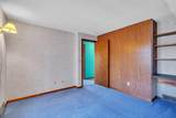 362 Reeds Bridge Rd - Photo 24