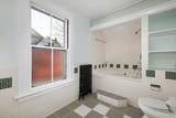 5 Fairbank St - Photo 20