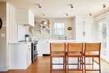 20 Cato Lane - Photo 6