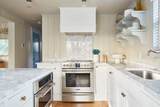 20 Cato Lane - Photo 7