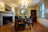 33 Milk Street - Photo 7