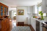 77 Sparks Avenue - Photo 6