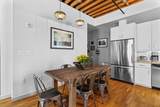 101 Broad Street - Photo 9