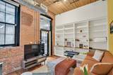 1 Tannery Brook Row - Photo 10
