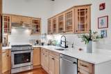 1 Tannery Brook Row - Photo 16