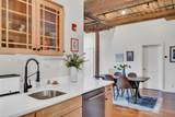 1 Tannery Brook Row - Photo 17