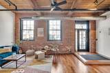 1 Tannery Brook Row - Photo 18