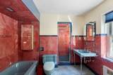 120 Goulding St - Photo 19