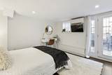 19 Gray St - Photo 15