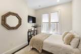 19 Gray St - Photo 8