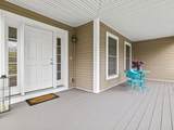 216 Pond St - Photo 3