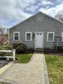 110 W Main St - Photo 2