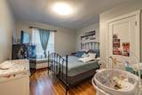 349 Roosevelt - Photo 10