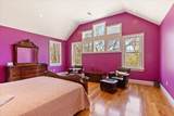 8 Middleby Road - Photo 21