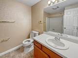 21 Harrington Farms Way - Photo 20