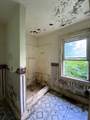150 Athol Rd - Photo 11