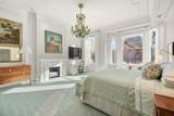 183 Commonwealth Avenue - Photo 14